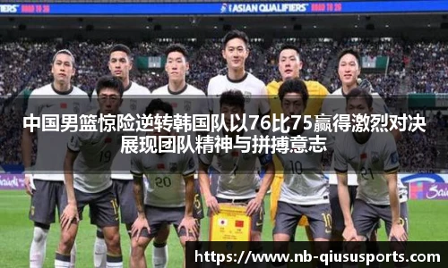 球速体育官方网站