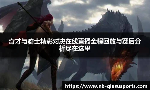球速体育官方网站